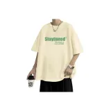 Абрикосовый