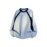 Далекий Небесный Лазурь