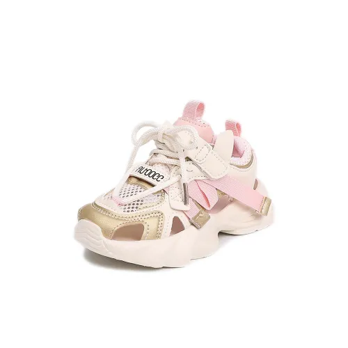 BIDE·PAN Детская повседневная обувь Low Top Kids