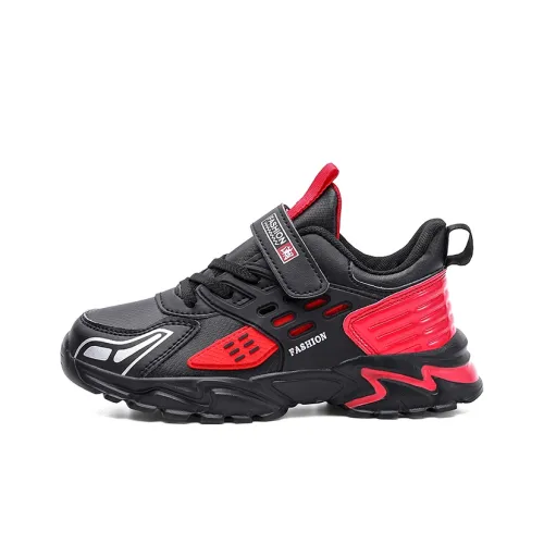 Питер Пэн Низкий Топ KIDS Лайфстайл Обувь