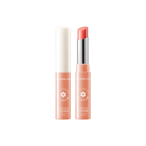 Carslan Floral Plant Extract Multicolor Lip Balm Nourishing