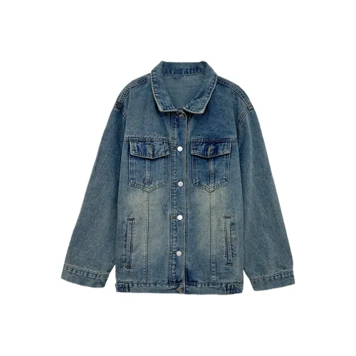 Icicofficial Denim Куртка Женская