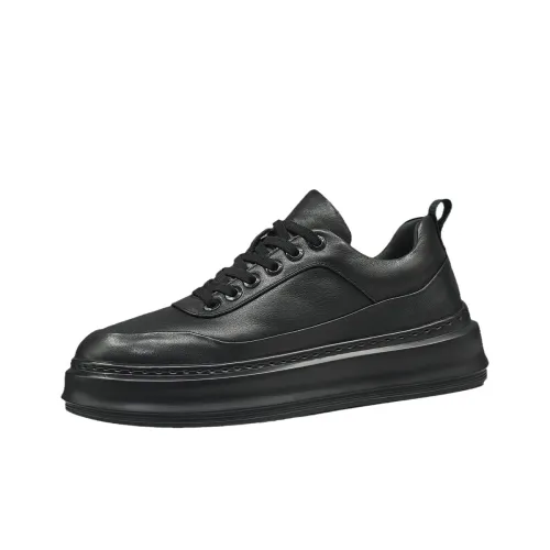 H2 Low Топ Скейтборд Кроссовки Мужские