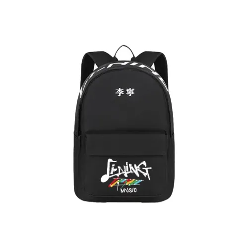 Лайнер Полиэстер Рюкзак Стандартный Унисекс Черный