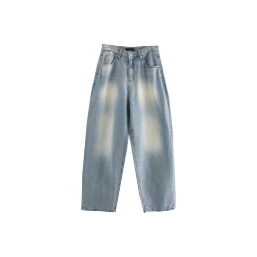 LOWEAR Светлый Crack Denim Maxi Брюки Джинсы Женские