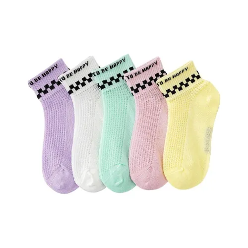 BIG WASP Конфетный цвет Детские носки 5 пар Kids носки