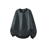 Серо-голубой