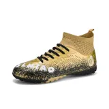 Шипы - Золотой