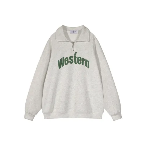 BELOVED STARRY Толстовка Женская