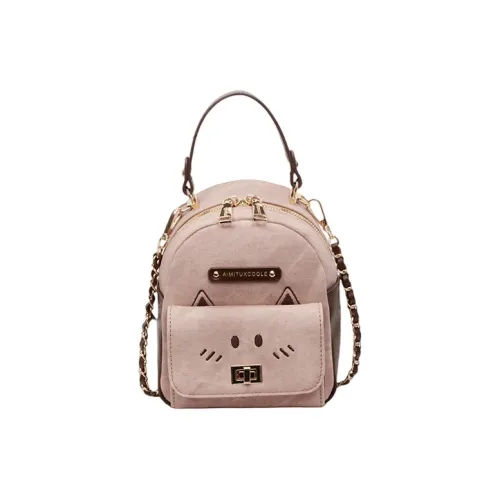 Jade En Plus ПУ (полиуретан) Рюкзак On The Плечо Маленький Женский Многоцветный