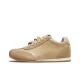 Коричнево-желтый