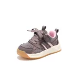 Фиолетовый