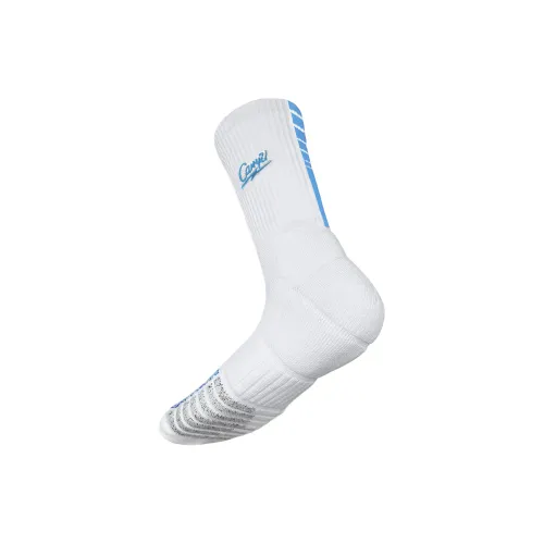 CARRYYOU Баскетбольные носки унисекс 2 упаковки