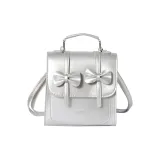 Серебристый