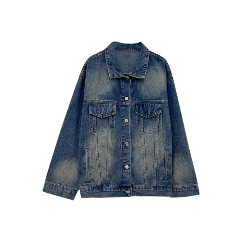 Icicofficial Denim Куртка Женская