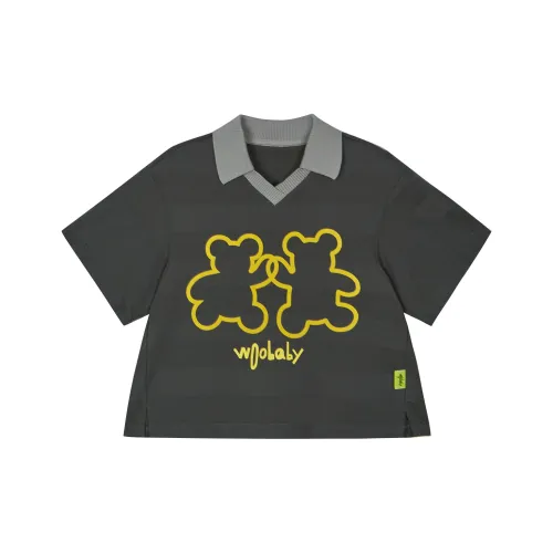 Woobaby T-рубашка PAT Медвежонок Серые полосы для детей 3-7 лет