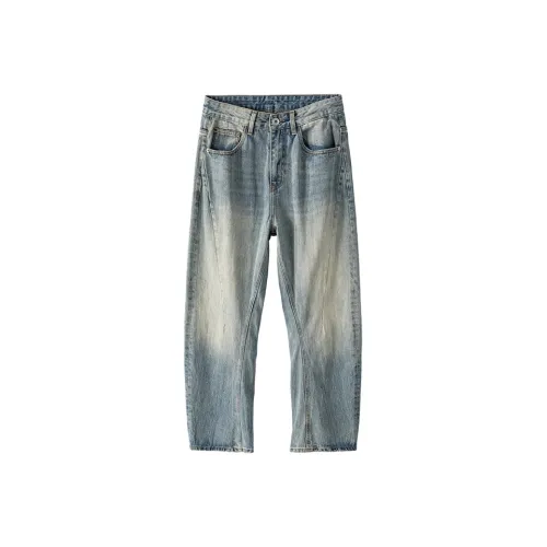 Clog Heel Весна и Осень Дизайн Пэчворк Свободный крой Прямой крой Промытый Брюки Для мальчиков Унисекс