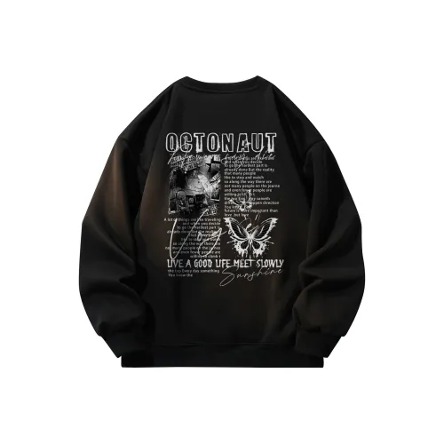 Маленькие колонны под водой Унисекс Свитшоты