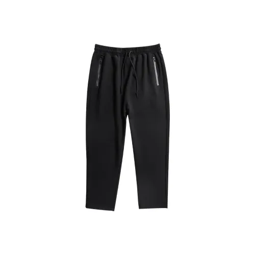 Trendy Customer Повседневные брюки Мужские