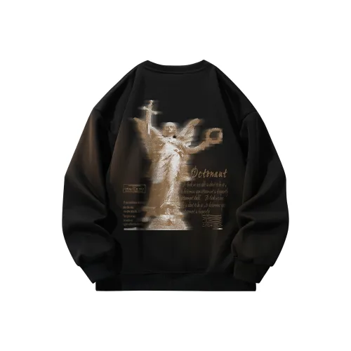 Маленькие колонны под водой Унисекс Свитшоты