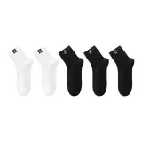 5 упаковок (Белый 2 - Черный 3)