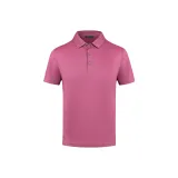 Розовая кожаная