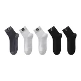 5 пачек (Черный 2 - Светло-серый 2 - Темно-серый 1)