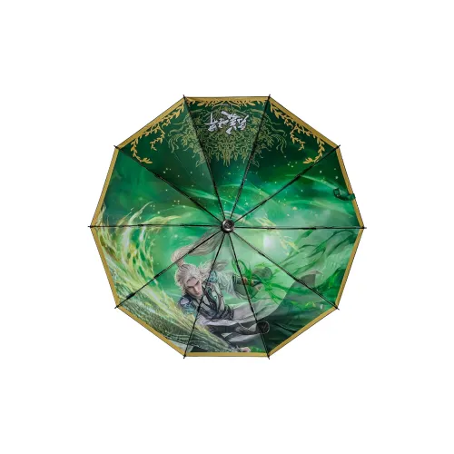 Ингуниши Perfect World The Камень Хаоянг'С Вилли Год Nirvana Автоматический Зонт Аниме Мерч