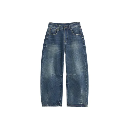 ENTONG Темно-синий Синий Унисекс Джинсы