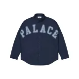 Морской синий