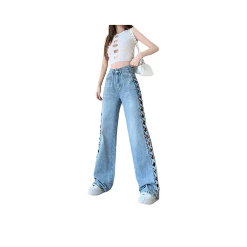 MINETTE Светло-синие женские джинсы