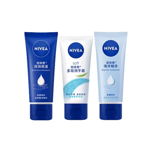 NIVEA Deep Увлажняющий Крем для Рук Hydrating Успокаивающий 50 мл*3 50 мл*4