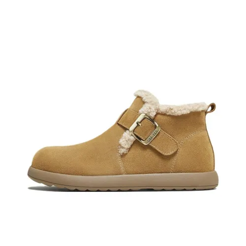 BASTO Фисташковый цвет круассана термостойкий короткий сноубутс женский