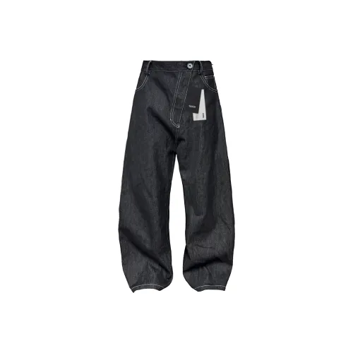 IXXAT Черные Унисекс Джинсы