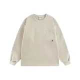 Хаки