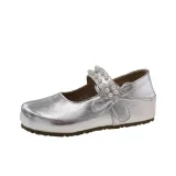 Серебристый