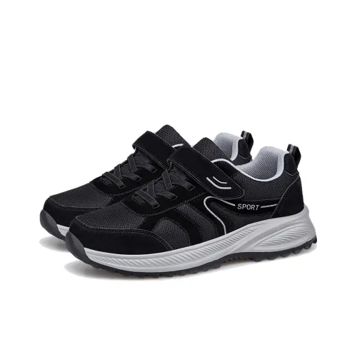 Medd Высота Увеличивающая Легкая Низкая Обувь для Ходьбы Унисекс