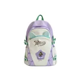 Фиолетовый