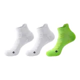 3 упаковки (Белый 2 + Зеленый 1)