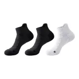 3 шт. (Черный 2 + Белый 1)