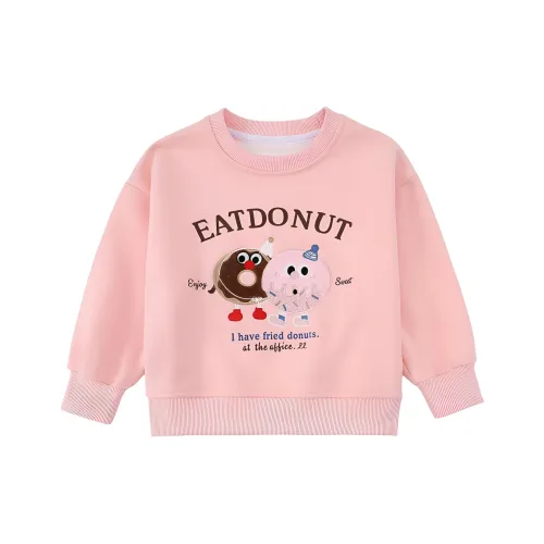 Sweet Seedling Толстовка для детей 3-7 лет