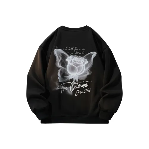 Маленькие колонны под водой Унисекс Свитшоты