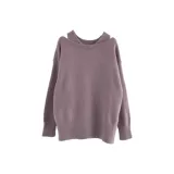 Фиолетовый