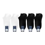 5 пар (Белый + Белый + Черный + Черный + Черный)