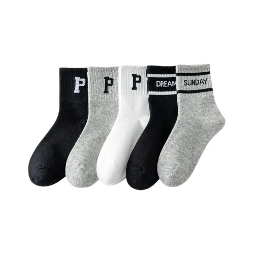 BIG WASP Минималистский стиль Классический 5 пар Kids Носки