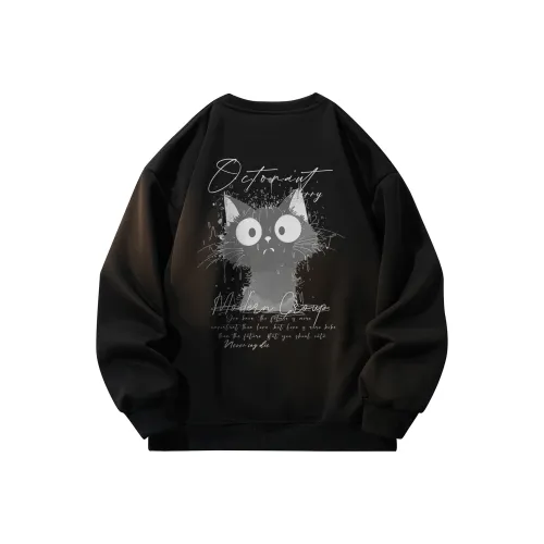 Маленькие колонны под водой Унисекс Свитшоты