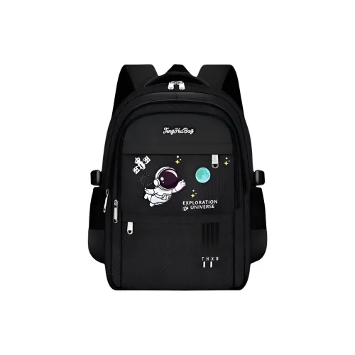 Wiersaam Водоотталкивающая ткань, рюкзак, большой, унисекс, многоцветный