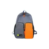 Серо-оранжевый