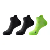 3 упаковки (Черный 2 + Зеленый 1)