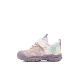 Конфетный цвет: Фиолетовый/Бежевый